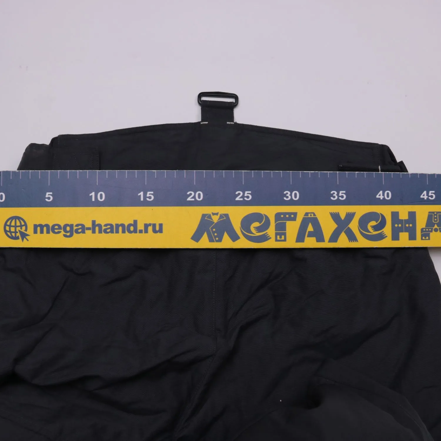 брюки