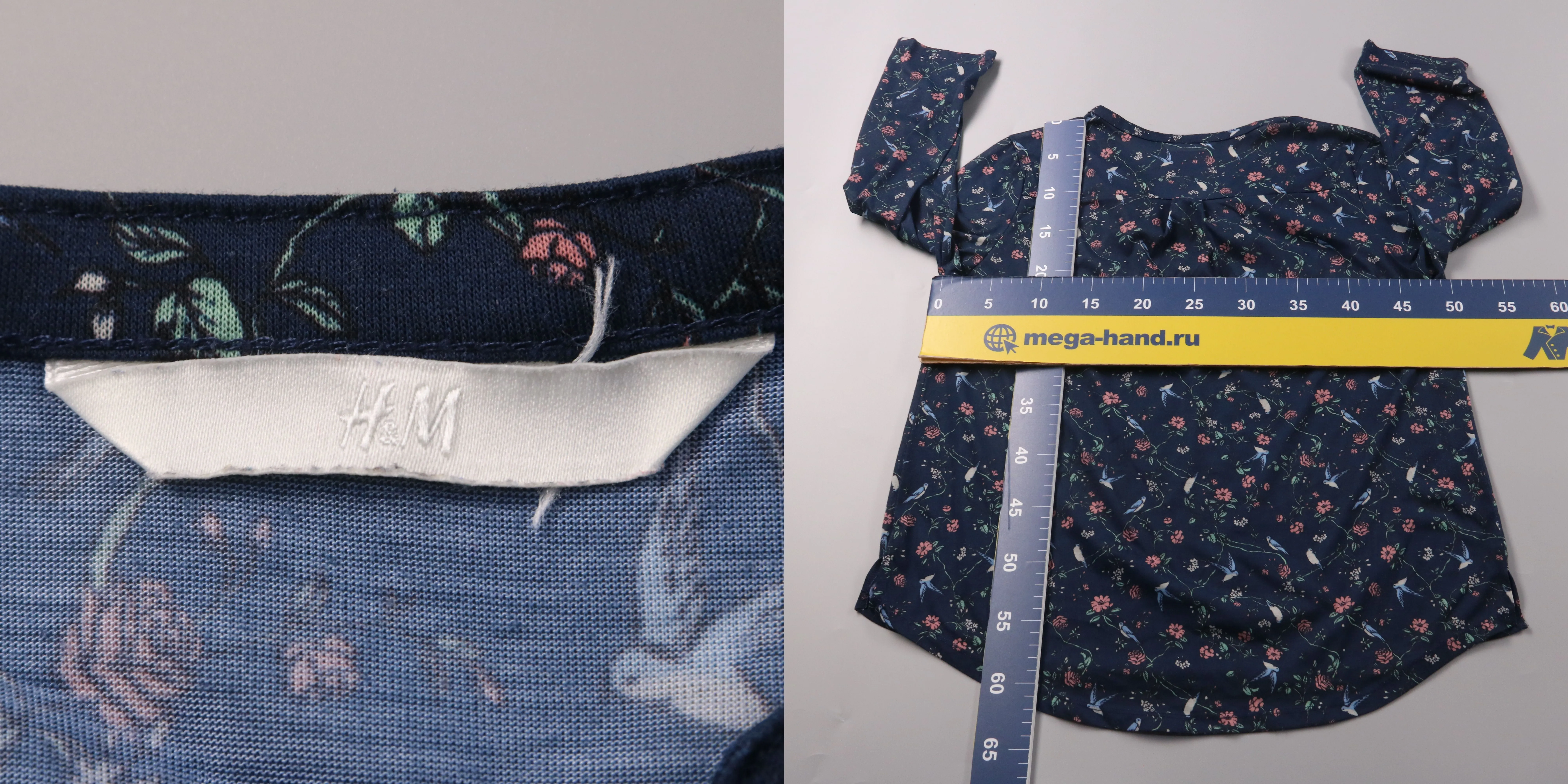 блузка H&M