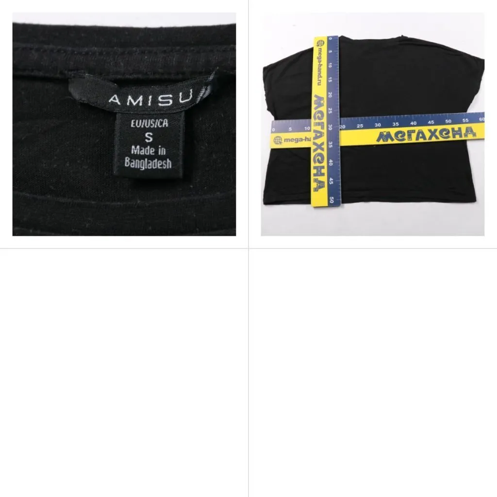 футболка Amisu