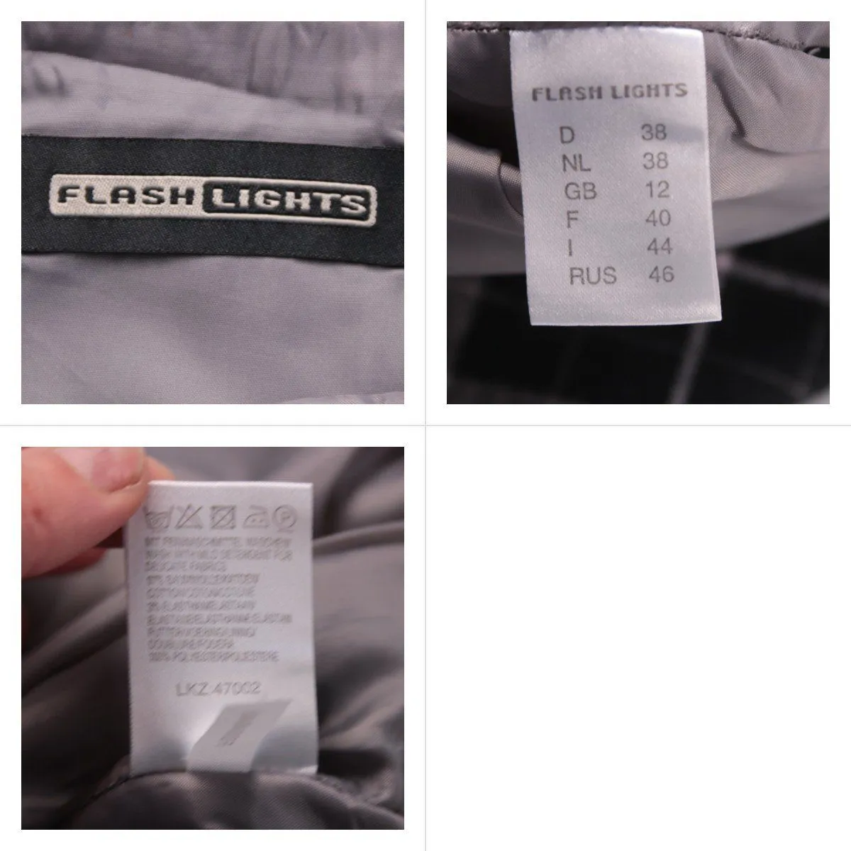 юбка Flash Lights