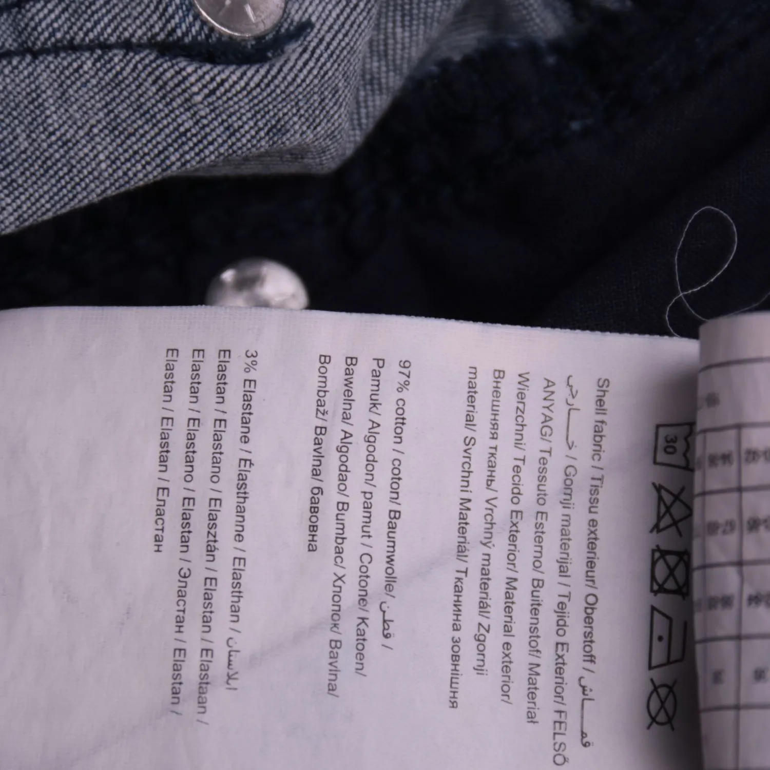 Женские синие джинсы Denim Pinkie узкого кроя, размер 42 (S)