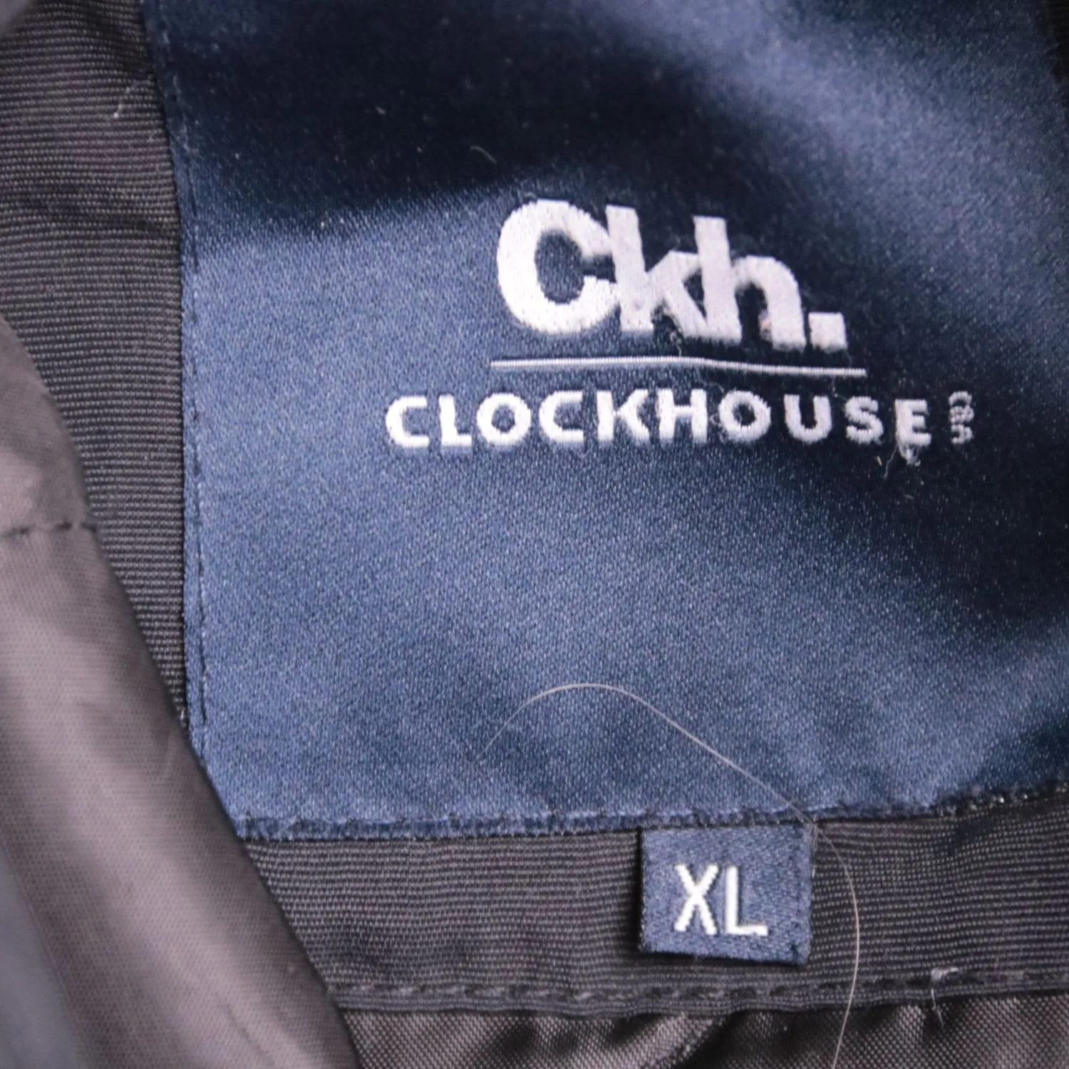 Чёрная зимняя куртка Clockhouse с капюшоном, размер 54 (XL)