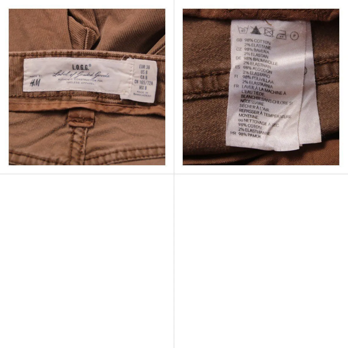 брюки H&M