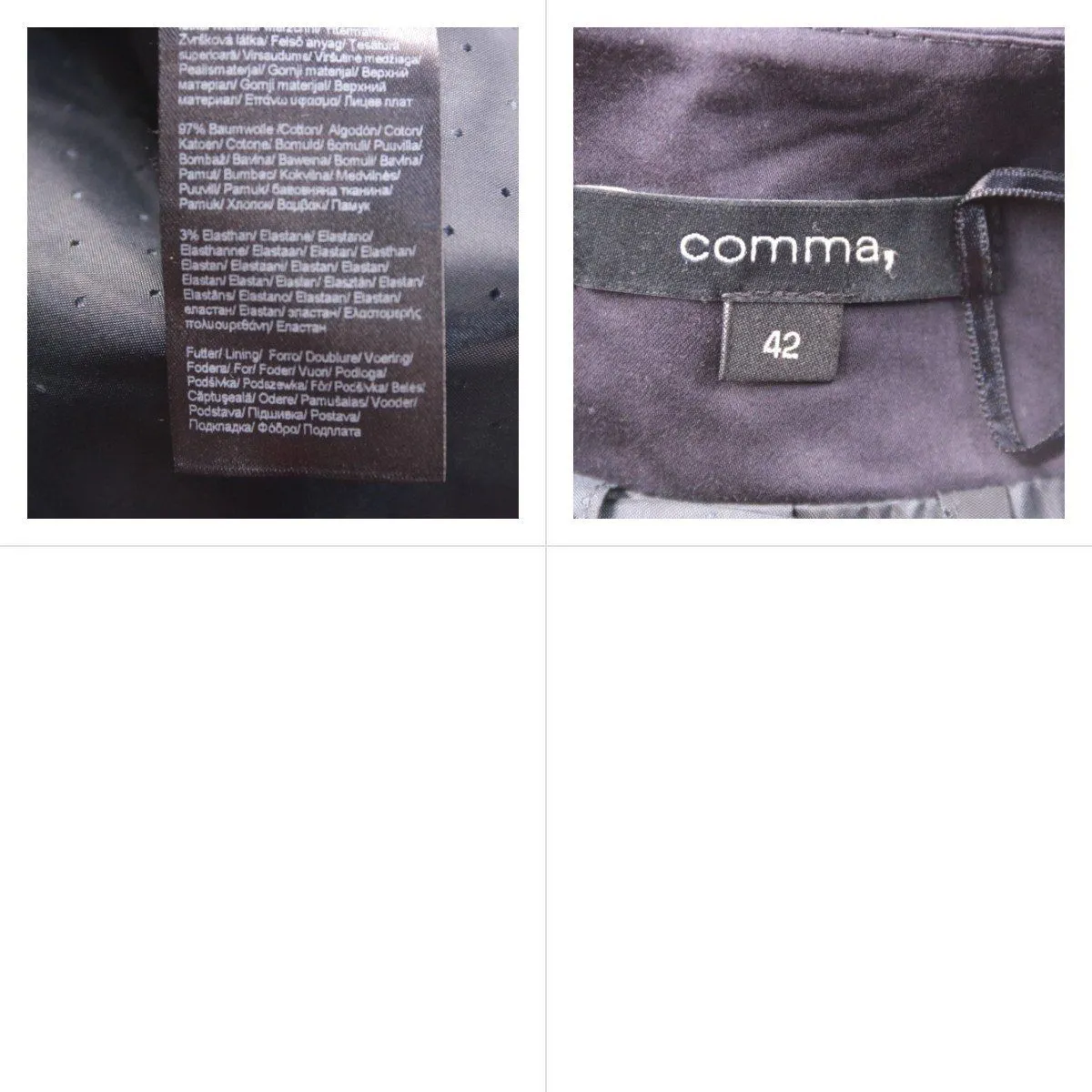 пиджак Comma