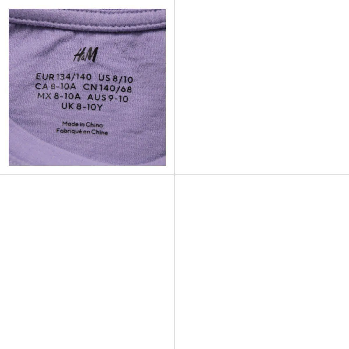 футболка H&M