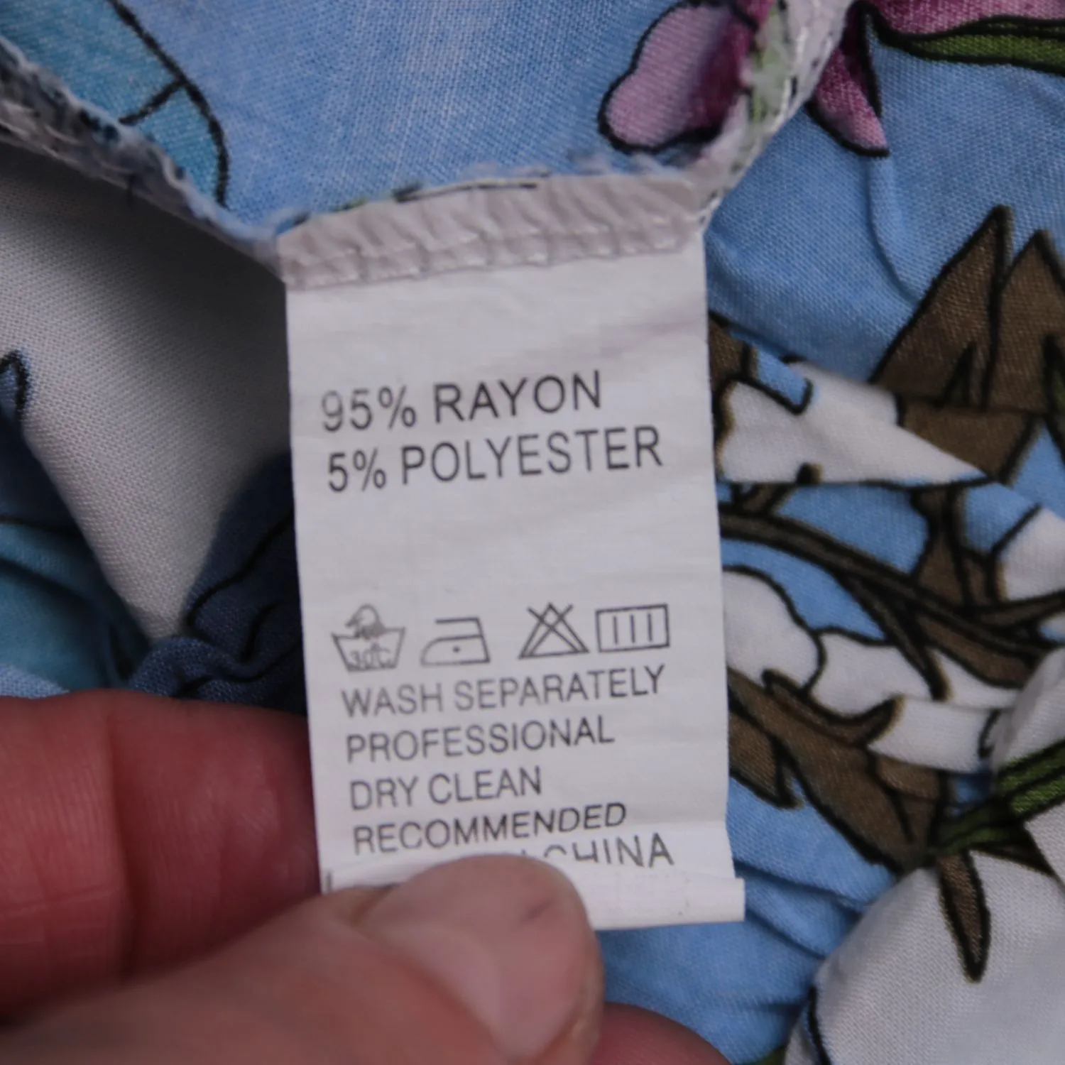 шорты