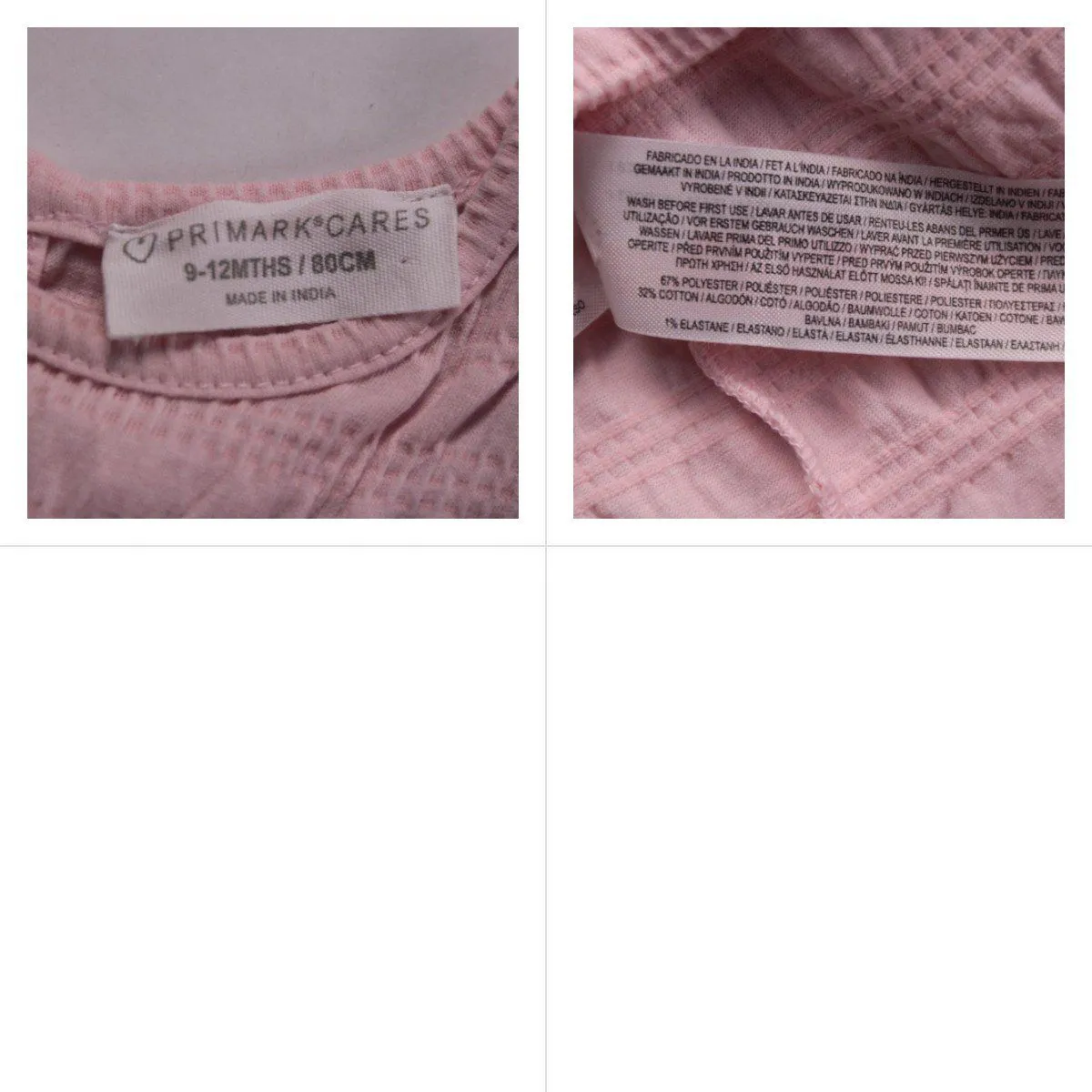 платье Primark