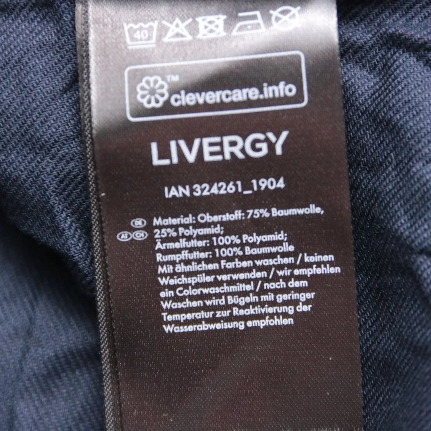 куртка Livergy