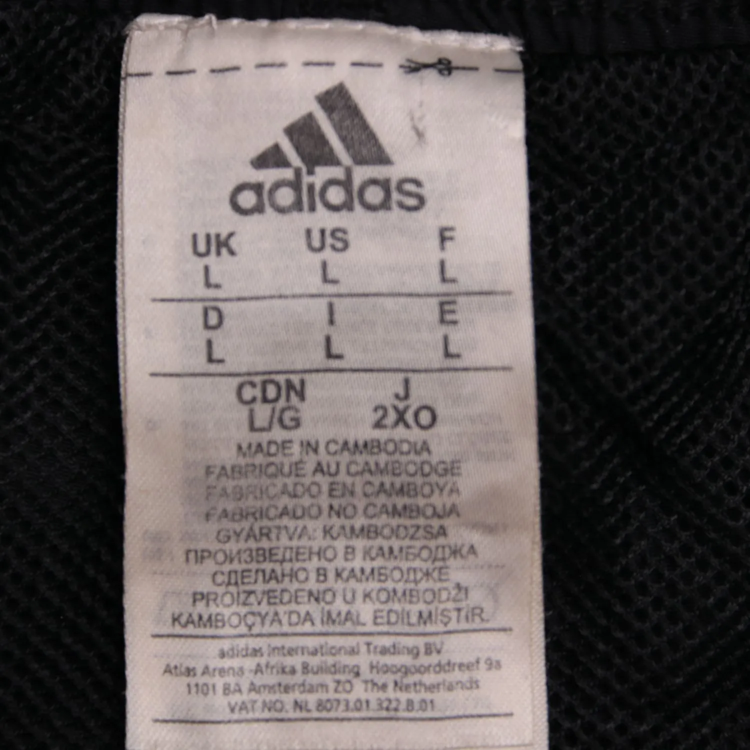 шорты Adidas