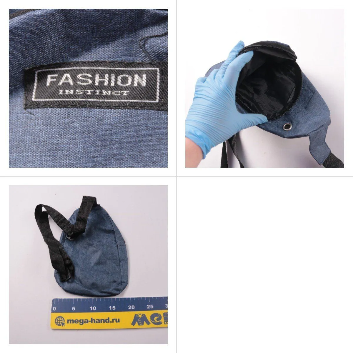 сумка Fashion