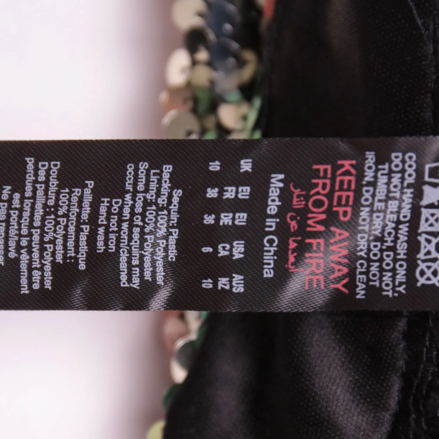 Женские шорты Boohoo с переливающимися пайетками, размер 44 (S/M)