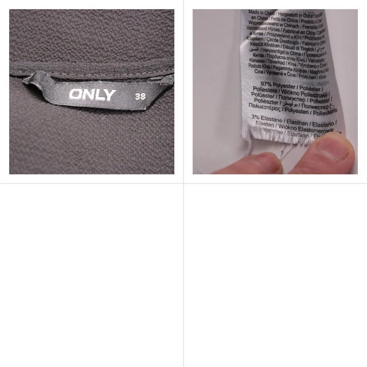 блузка Only