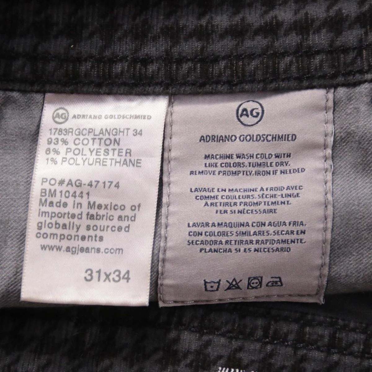 брюки AG