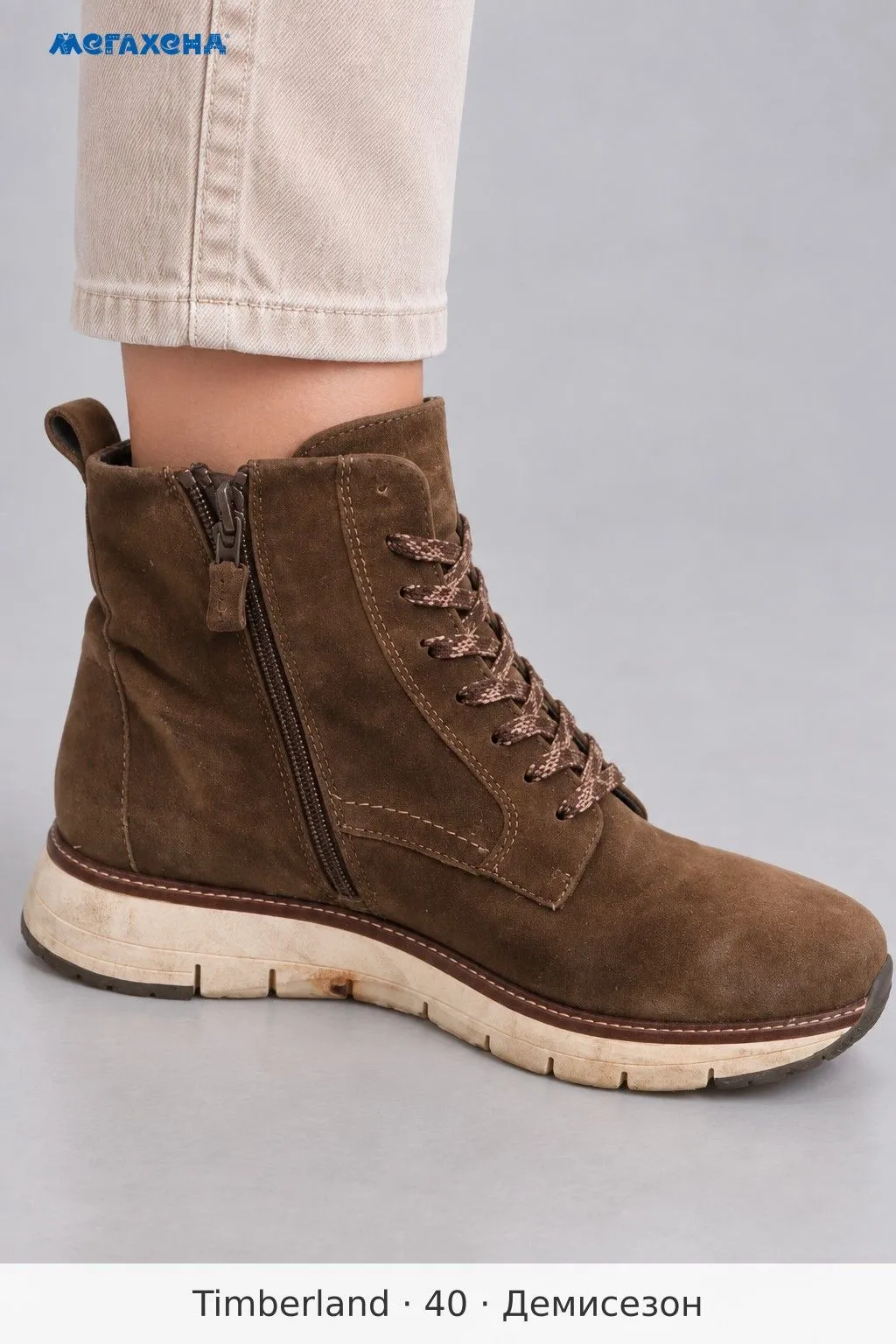 ботинки Timberland