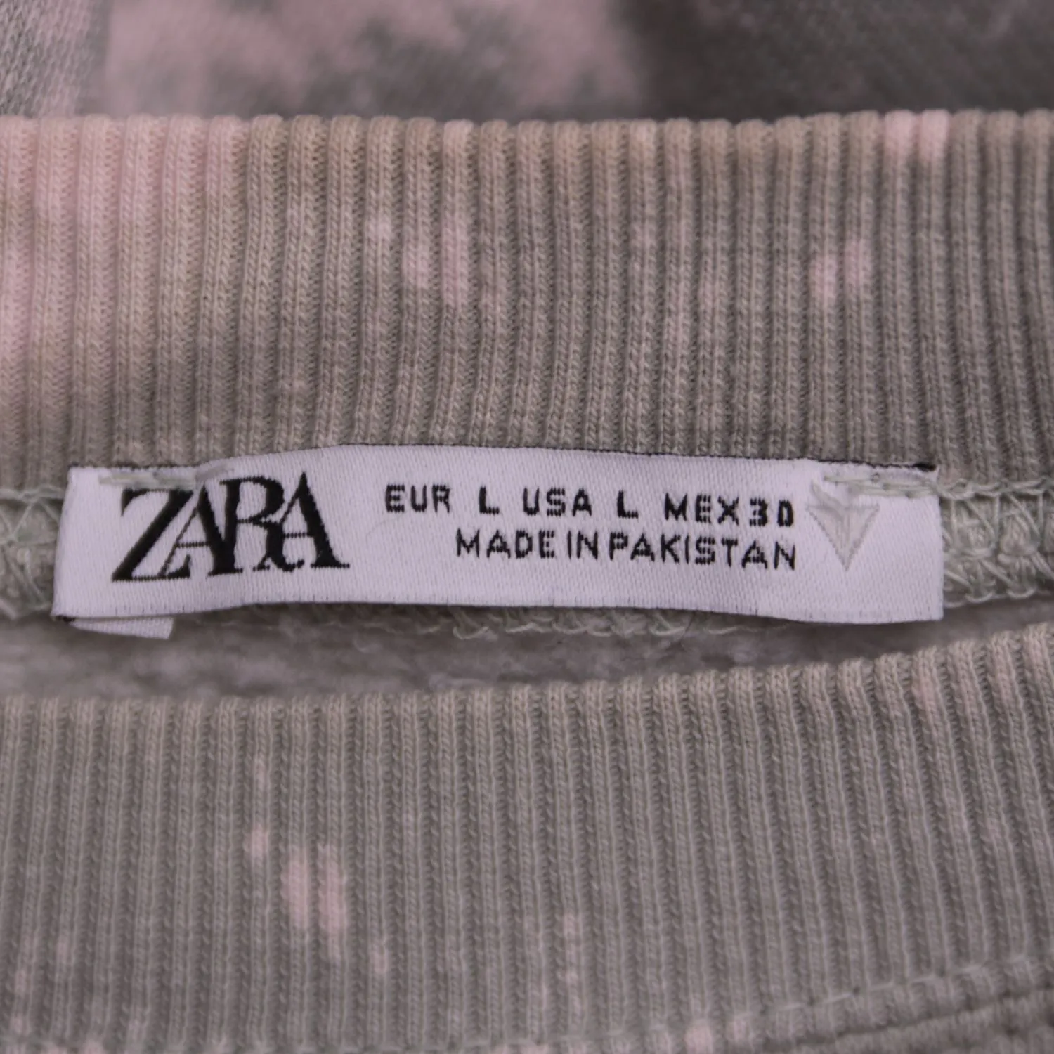 свитшот Zara