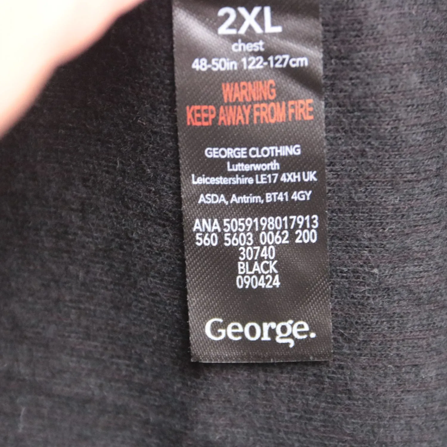 свитшот George