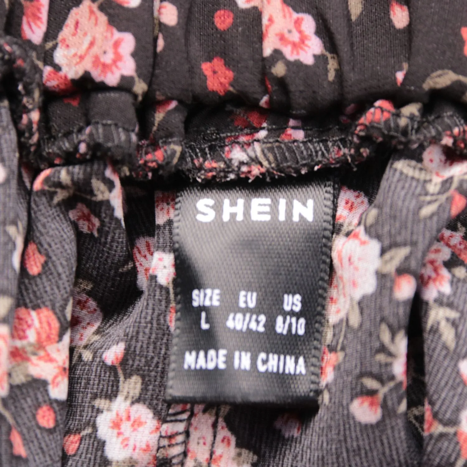 юбка SHEIN