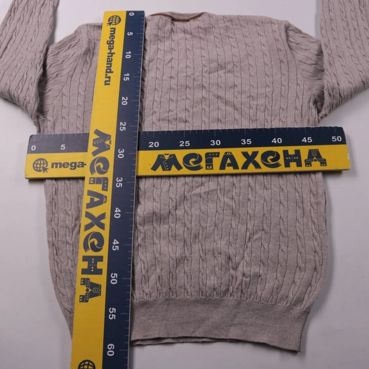 джемпер Stenströms