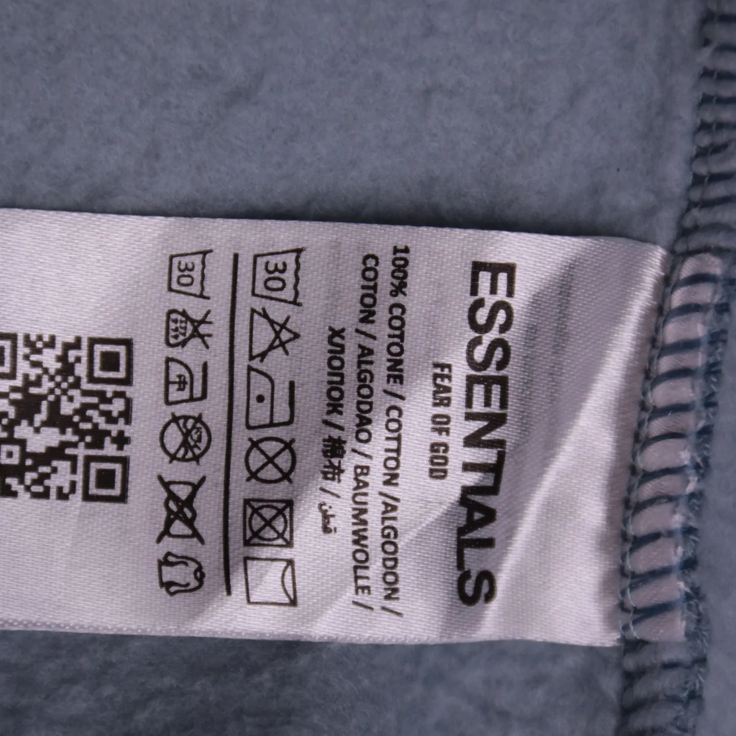 Голубое худи Essentials Fear of God с карманом, размер 50 (L)