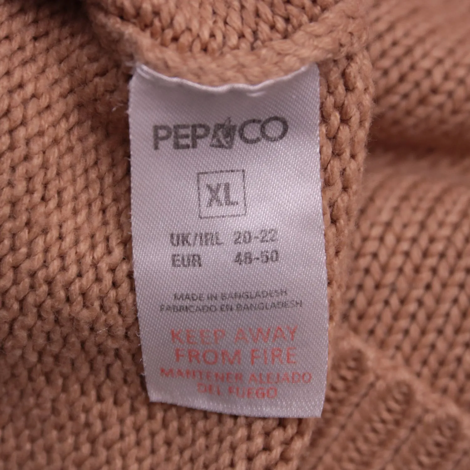 кардиган Pep&Co