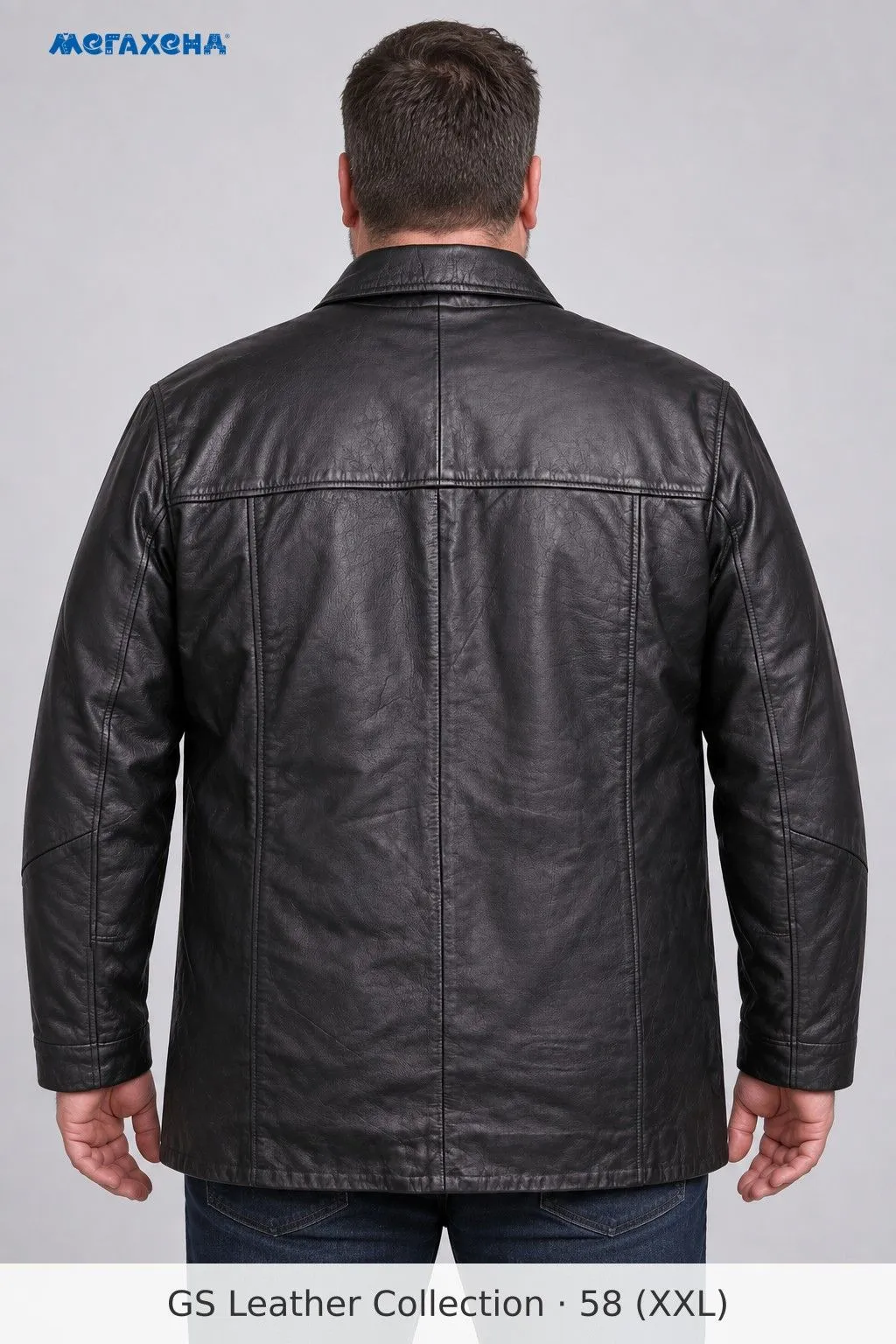 Чёрная кожаная куртка GS Leather Collection на пуговицах, размер 58 (XXL)