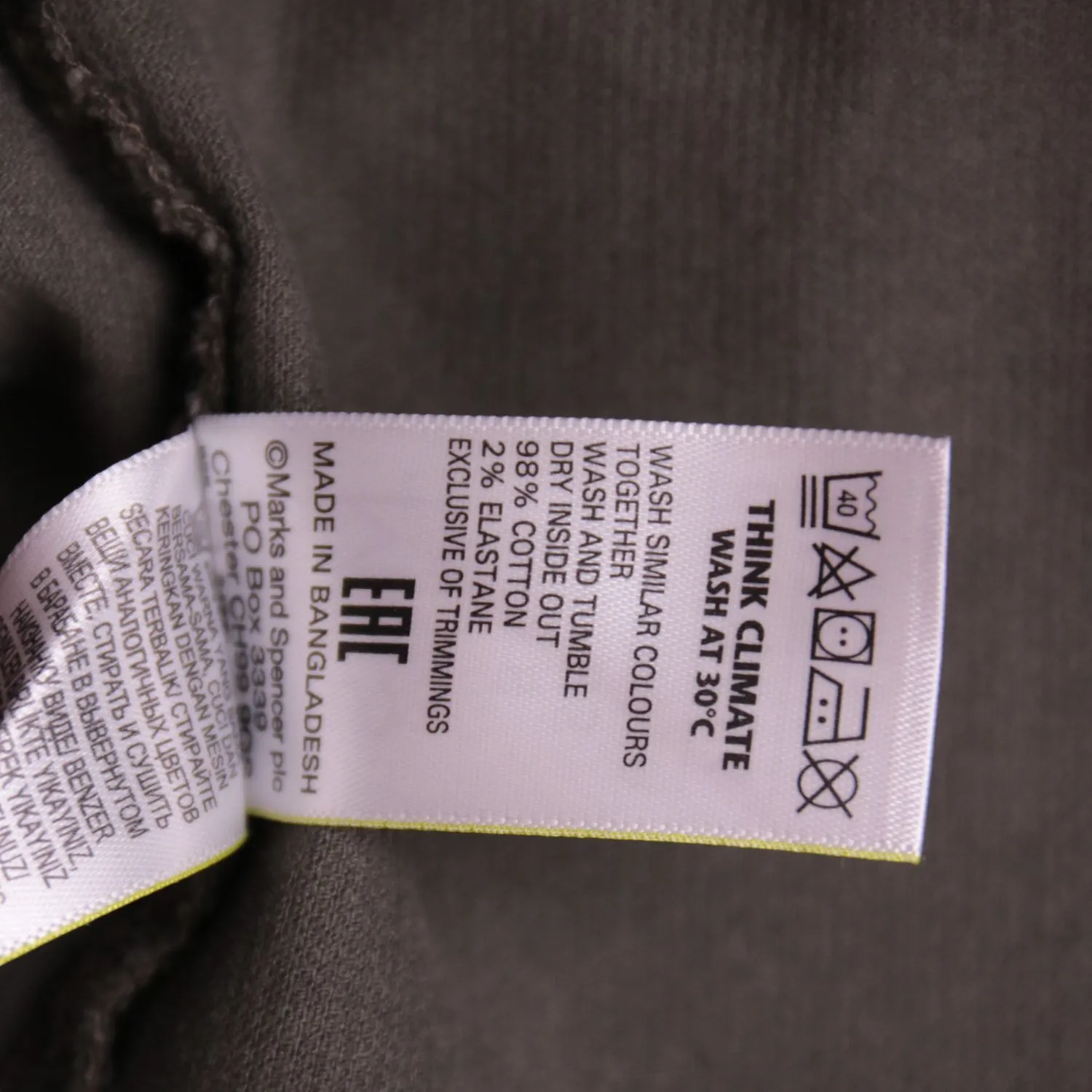 Коричневая юбка M&S Collection из вельвета на пуговицах, размер 42 (S)