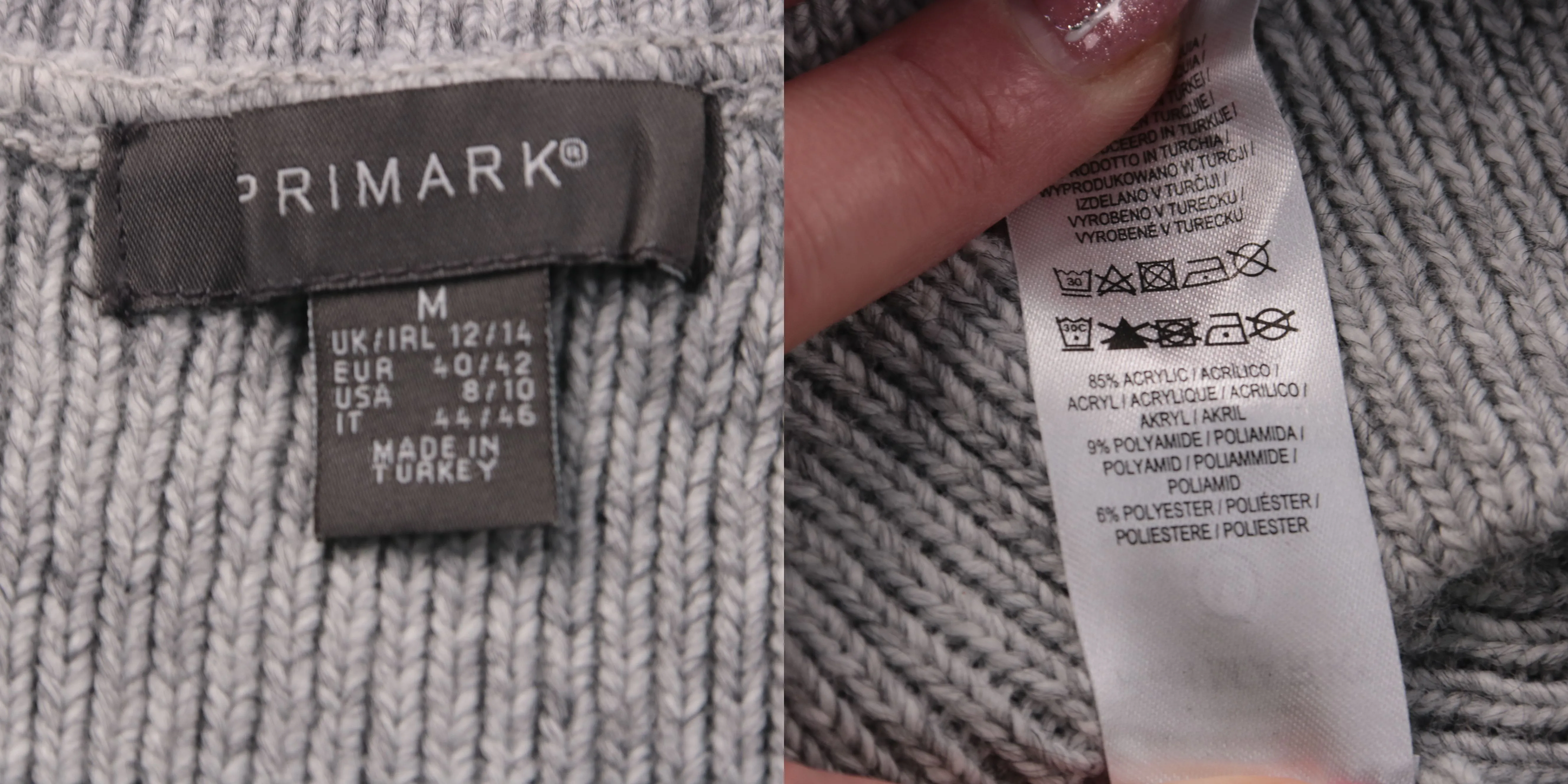 жилет Primark