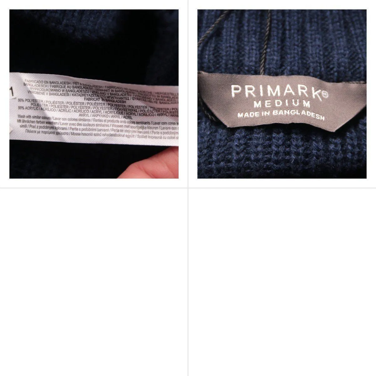 джемпер Primark