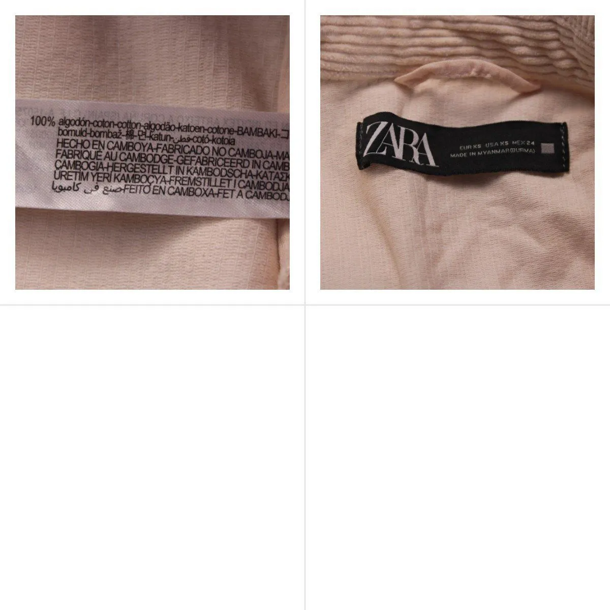 куртка Zara