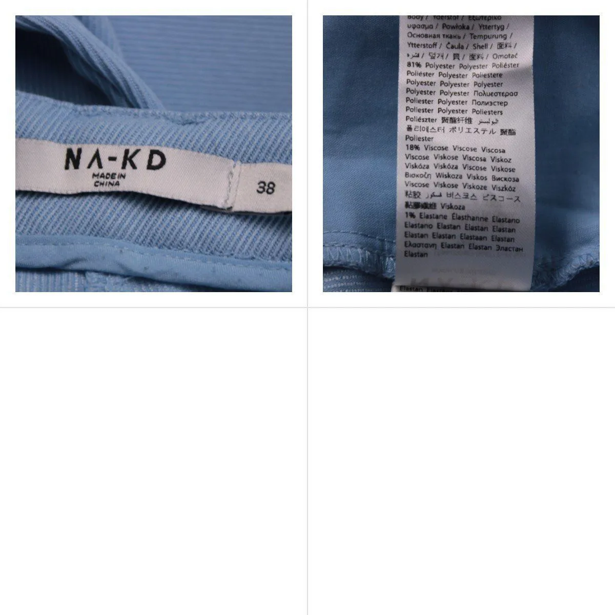 брюки NA-KD