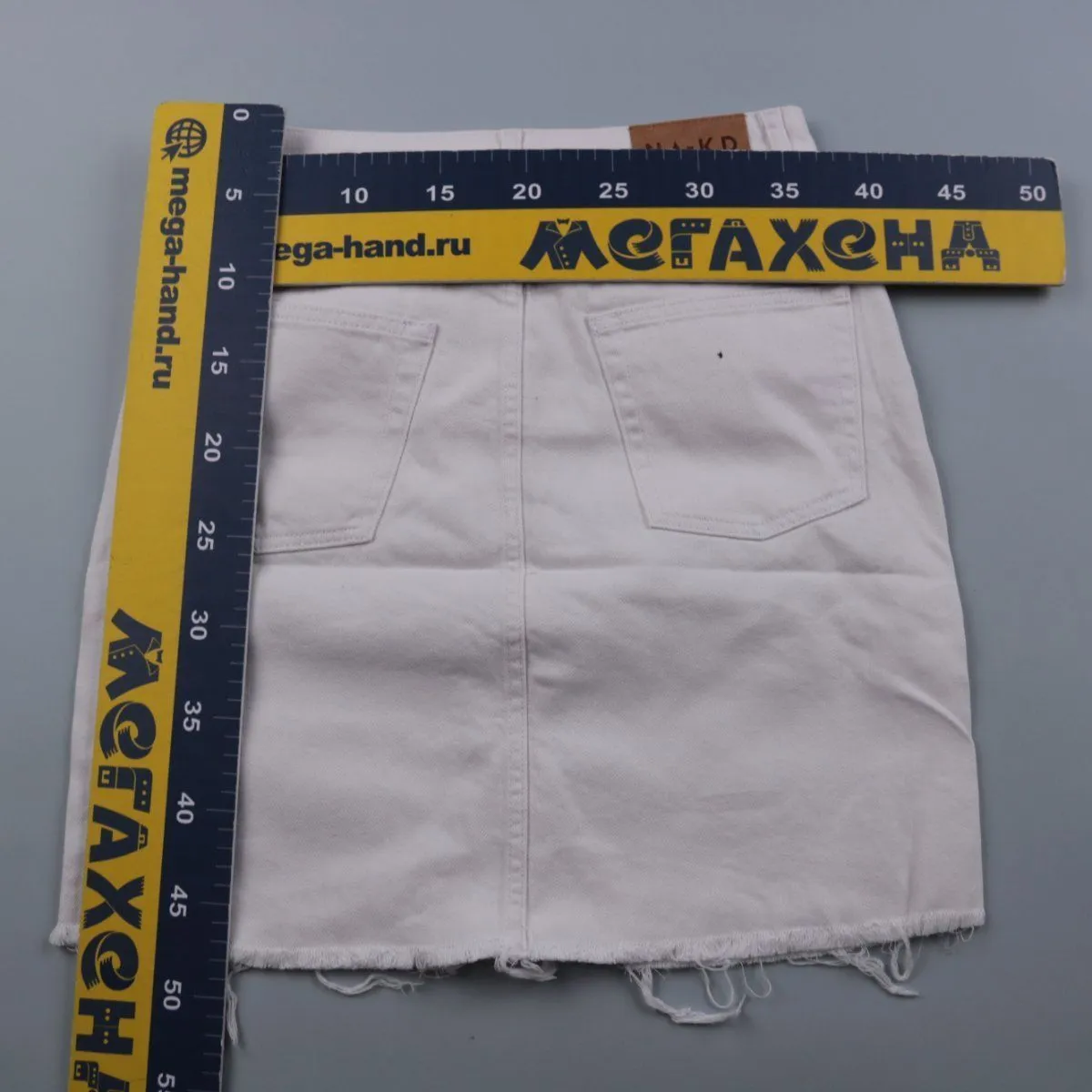 юбка NA-KD