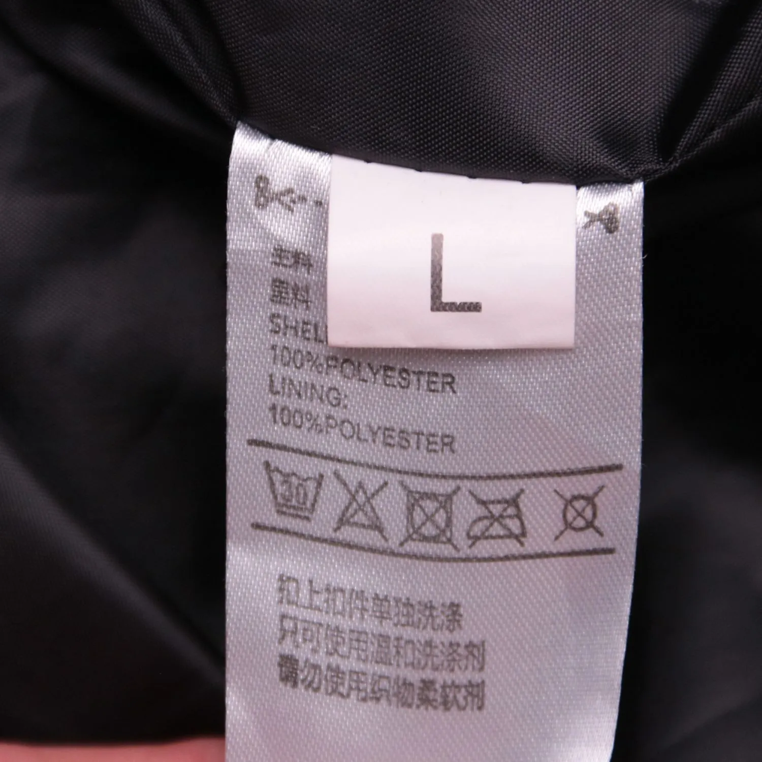 куртка The North Face