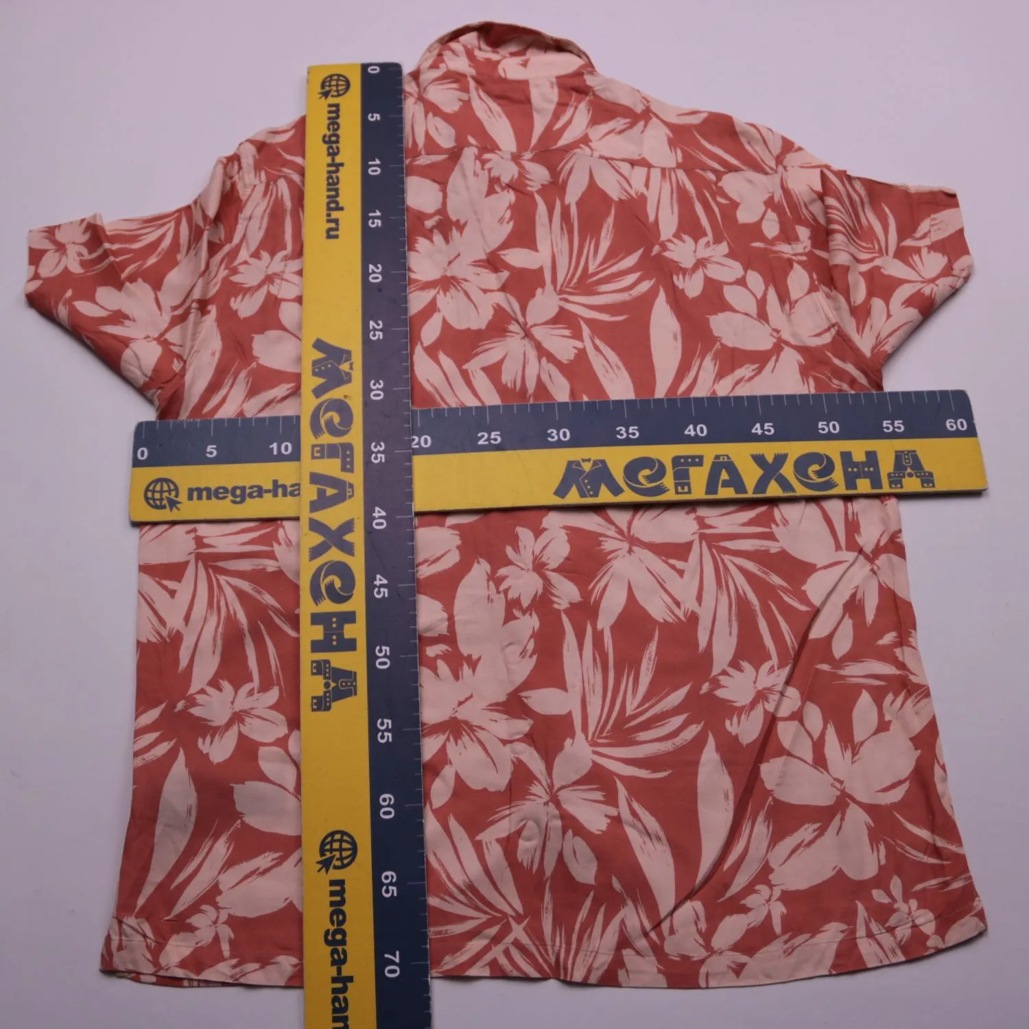 рубашка IKKS