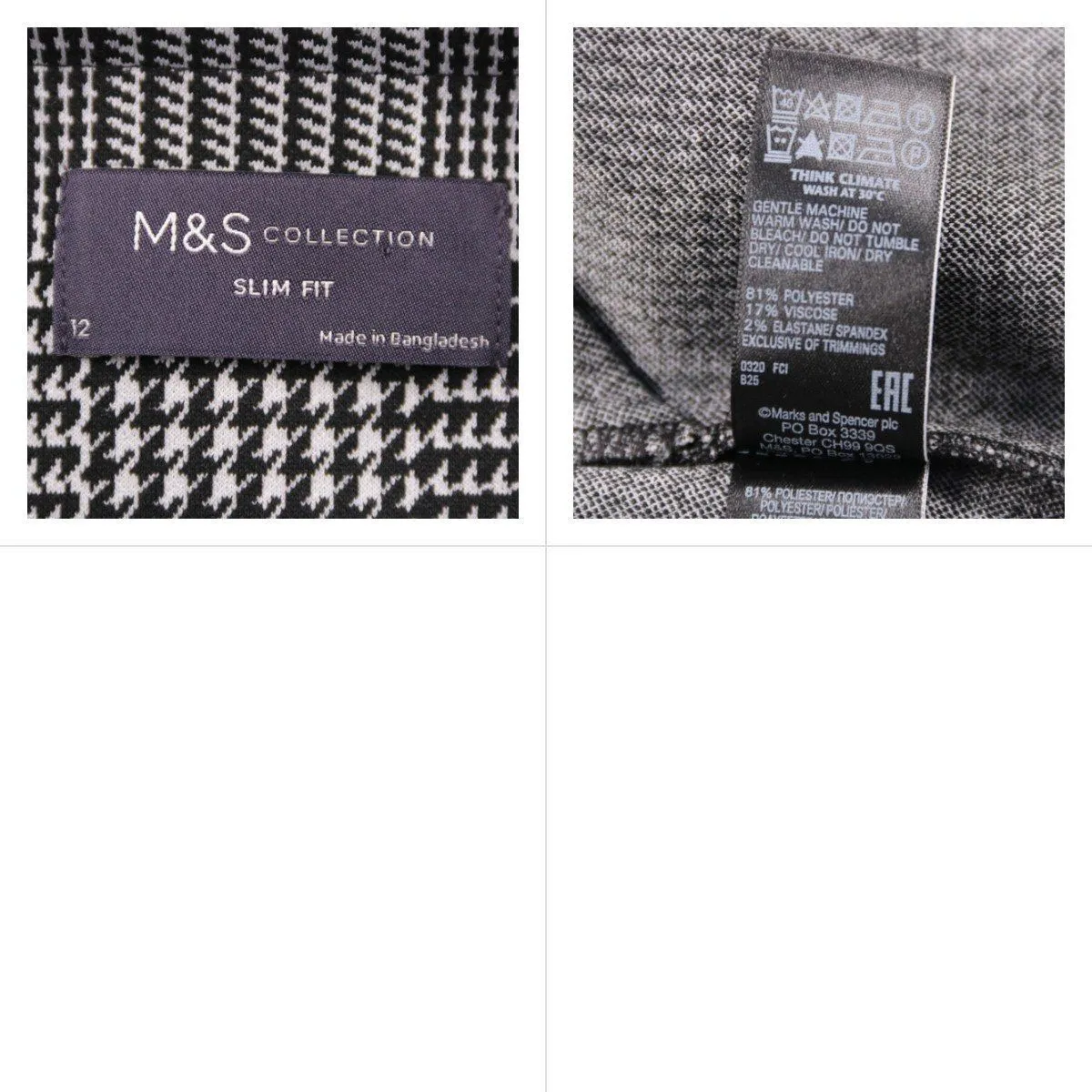 жакет M&S