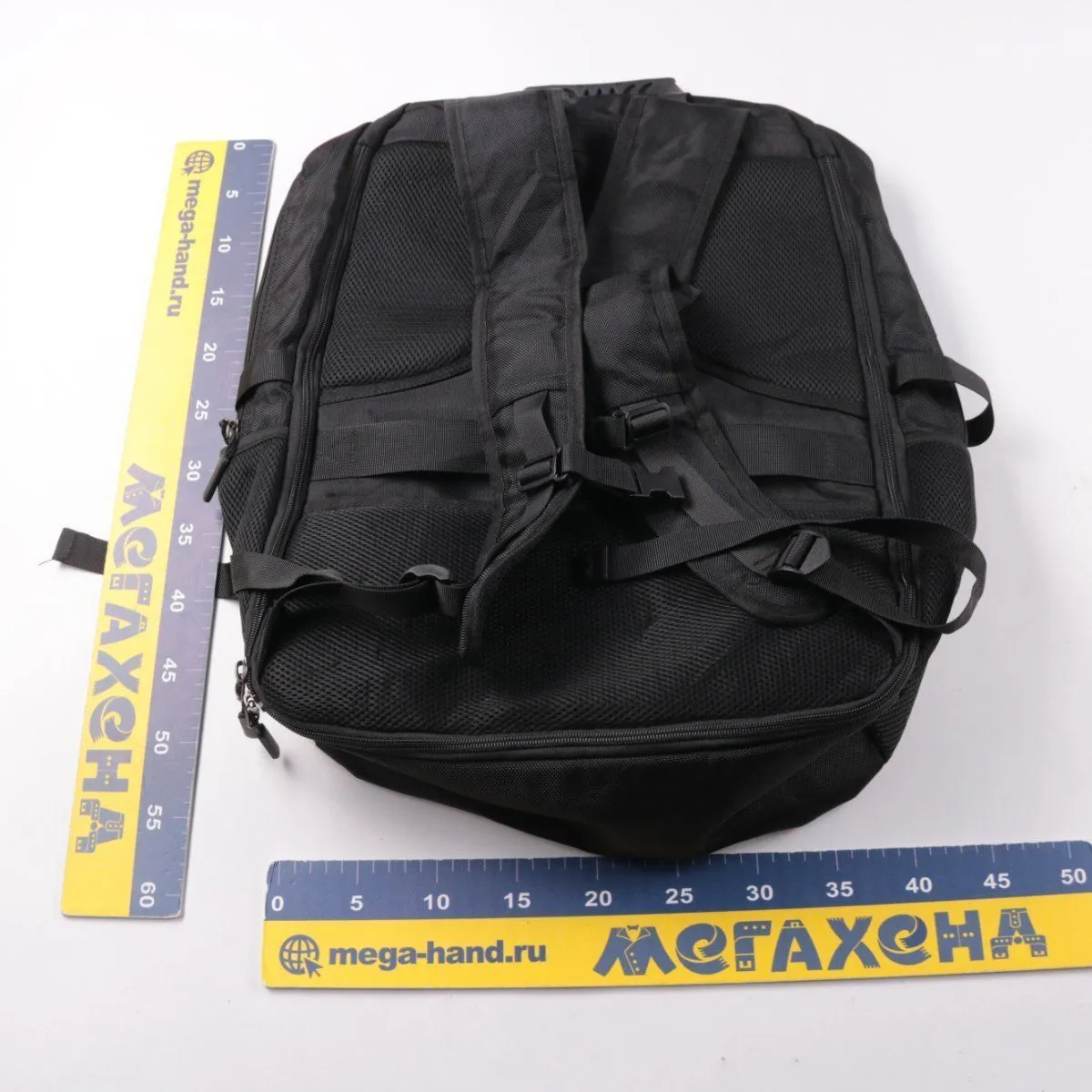 рюкзак