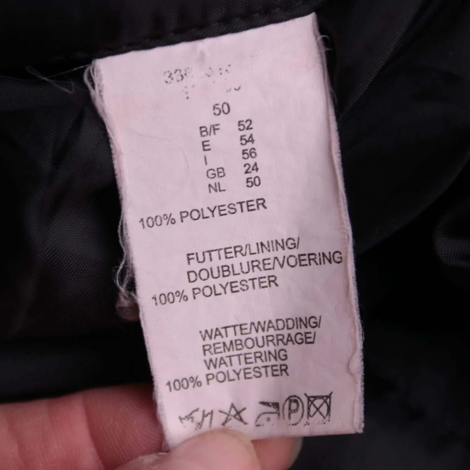 Чёрная зимняя куртка с капюшоном, размер 56 (3XL)