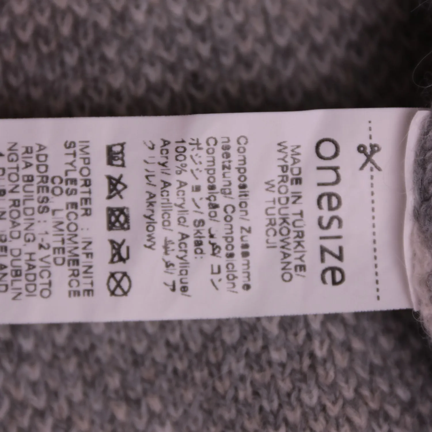 джемпер Oneslze