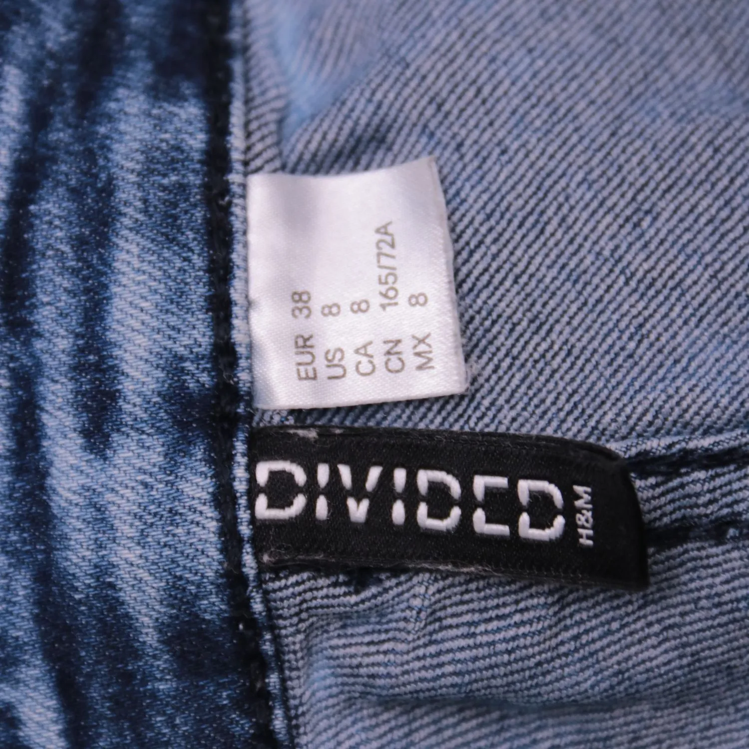 шорты Divided