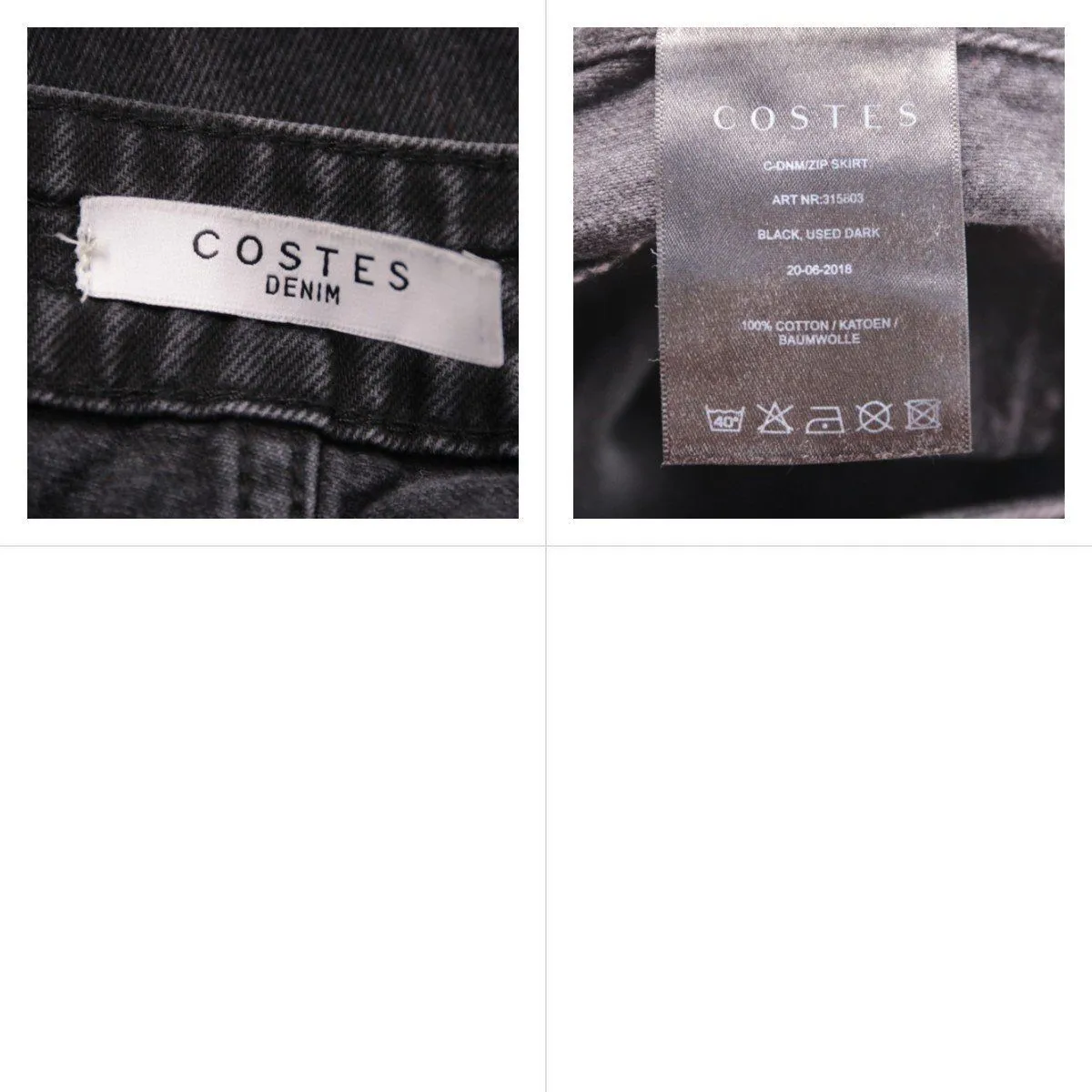 юбка Costes