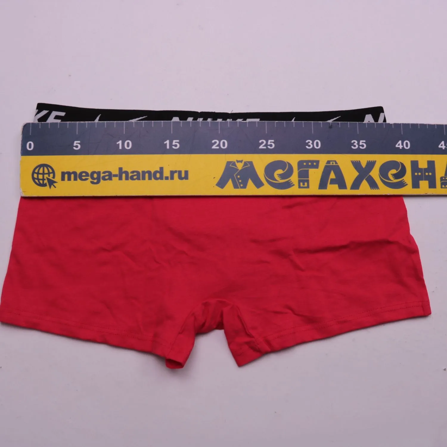 Красные трусы-боксеры Nike с эластичным поясом, размер 56 (XXL)