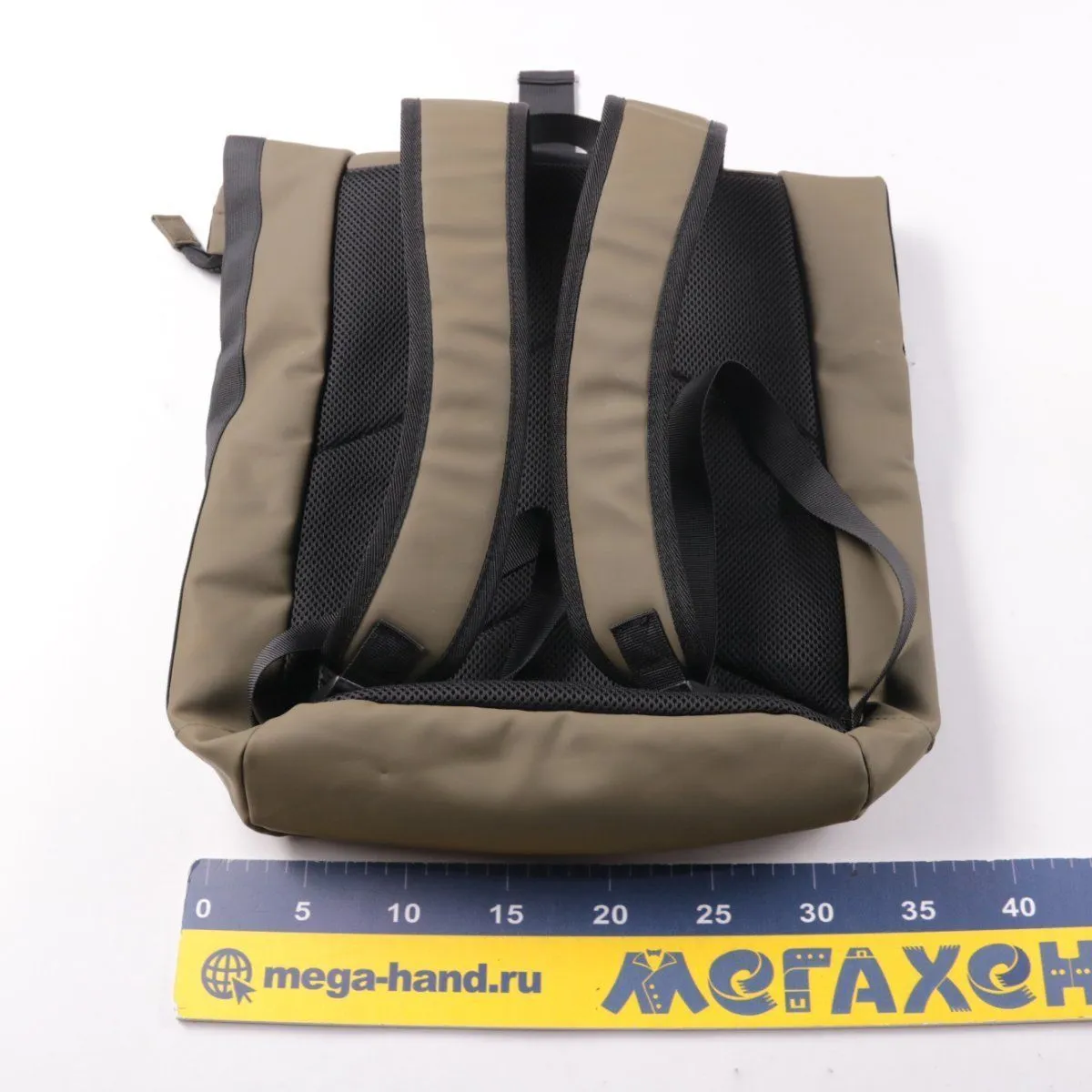 рюкзак