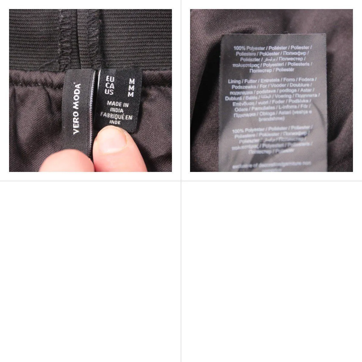 юбка Vero Moda