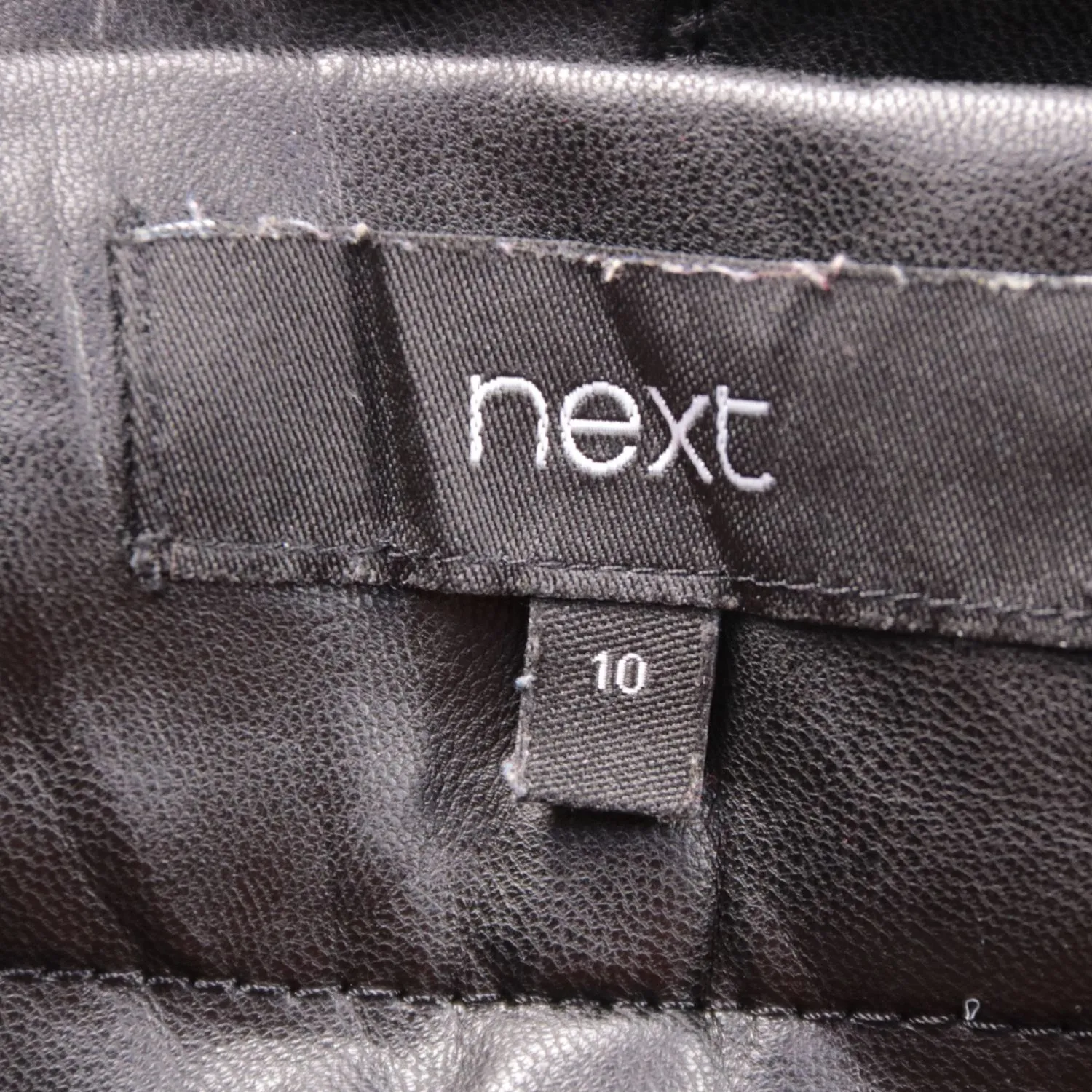 брюки Next