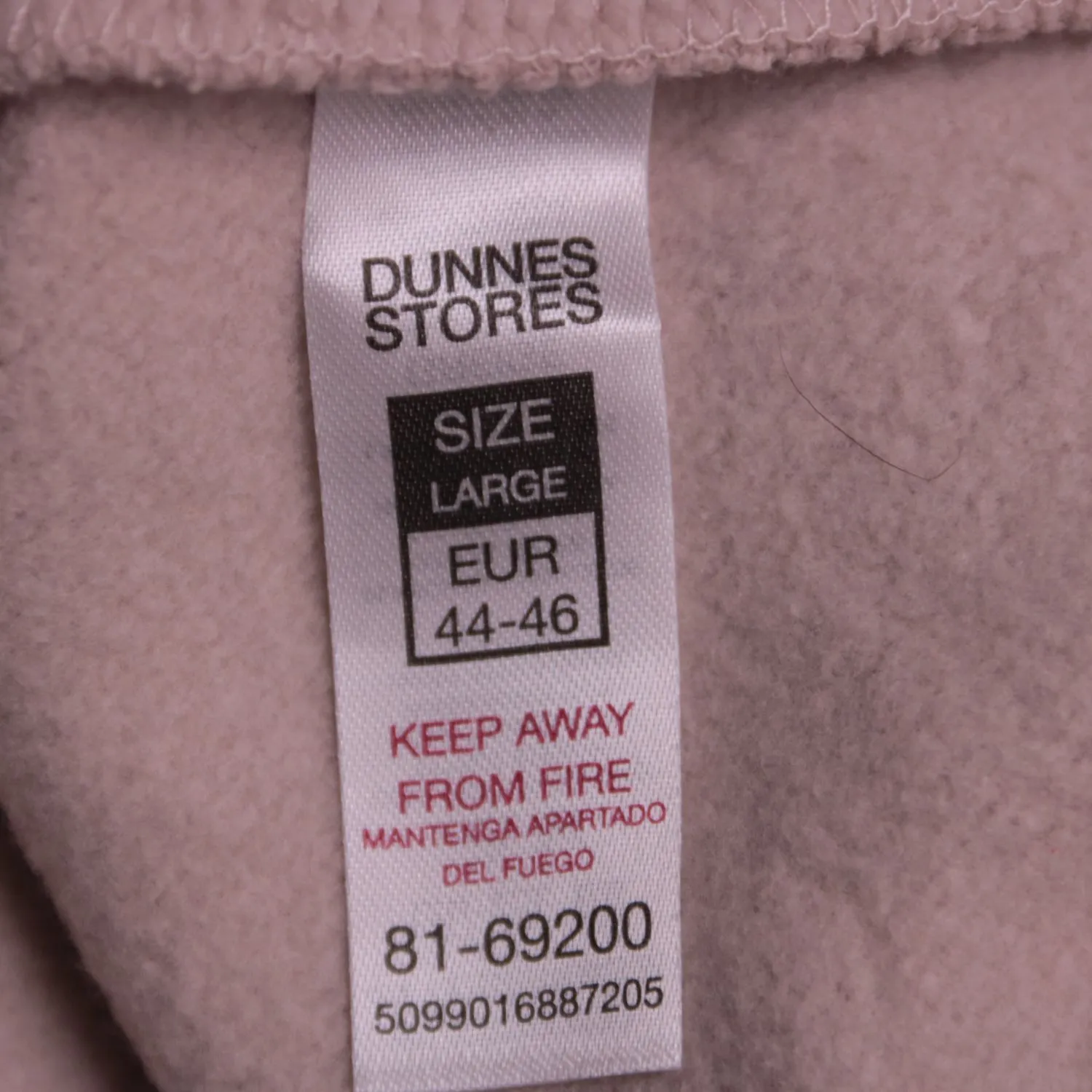 свитшот Dunnes Stores