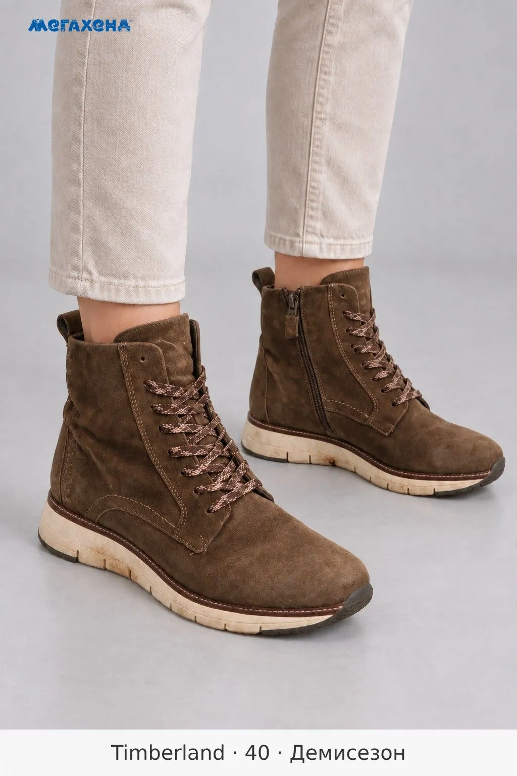 ботинки Timberland