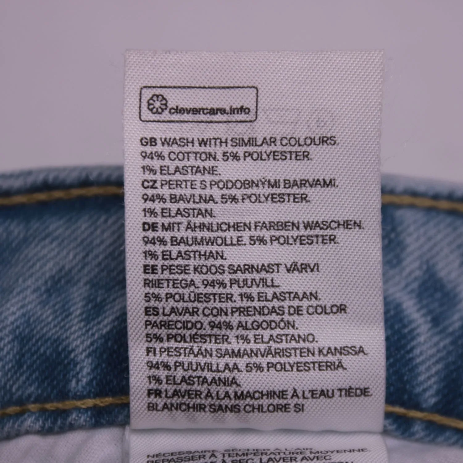 Женские джинсы Divided H&M из голубого денима, размер 48 (L)