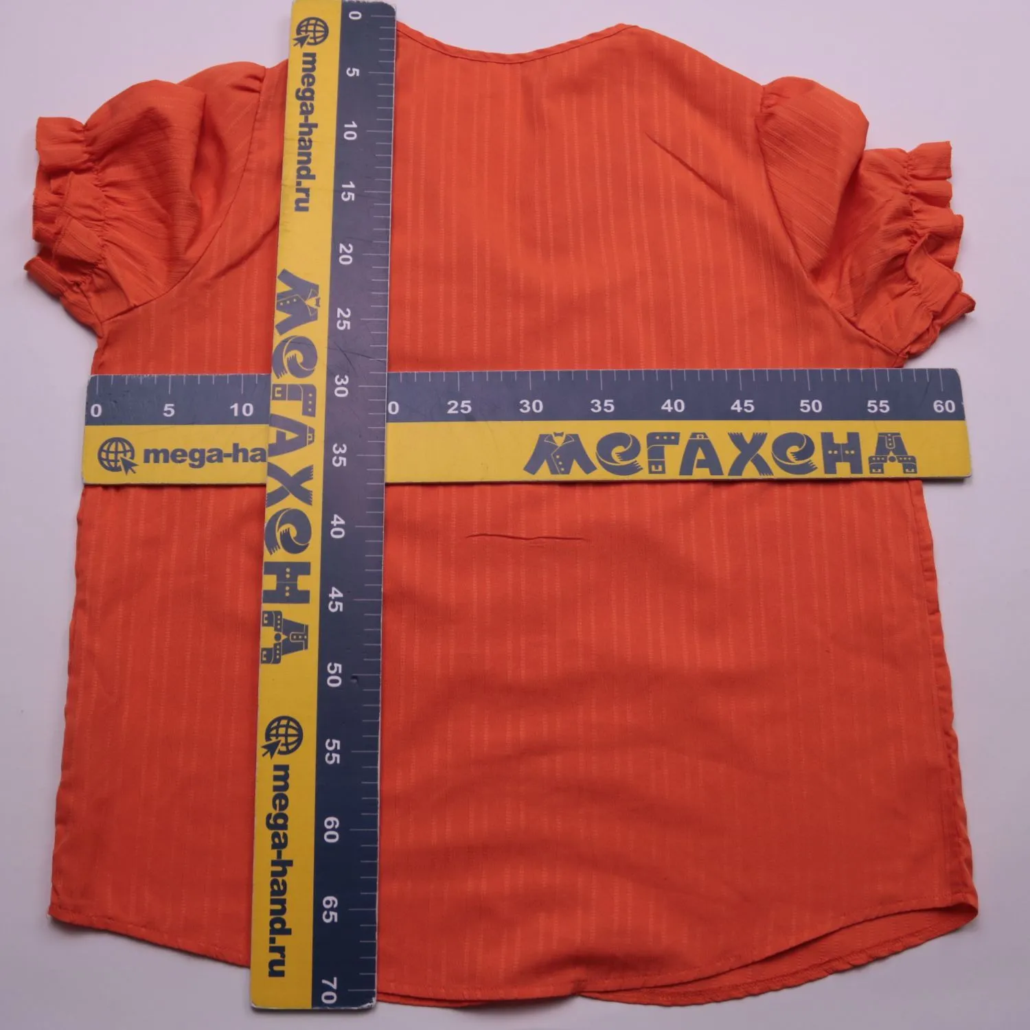 блузка SHEIN