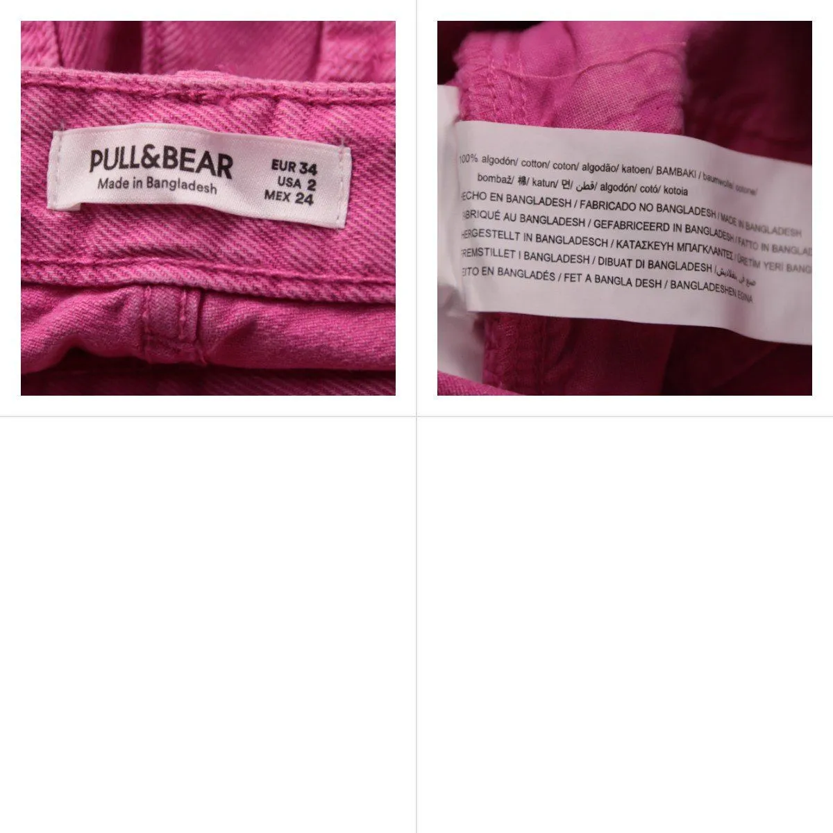 джинсы Pull&Bear