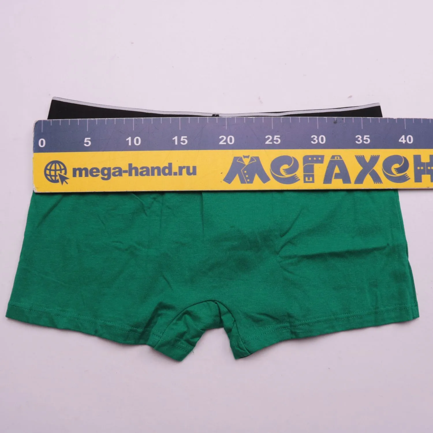Зелёные трусы-боксеры PUMA с эластичным поясом, размер 54 (XL)