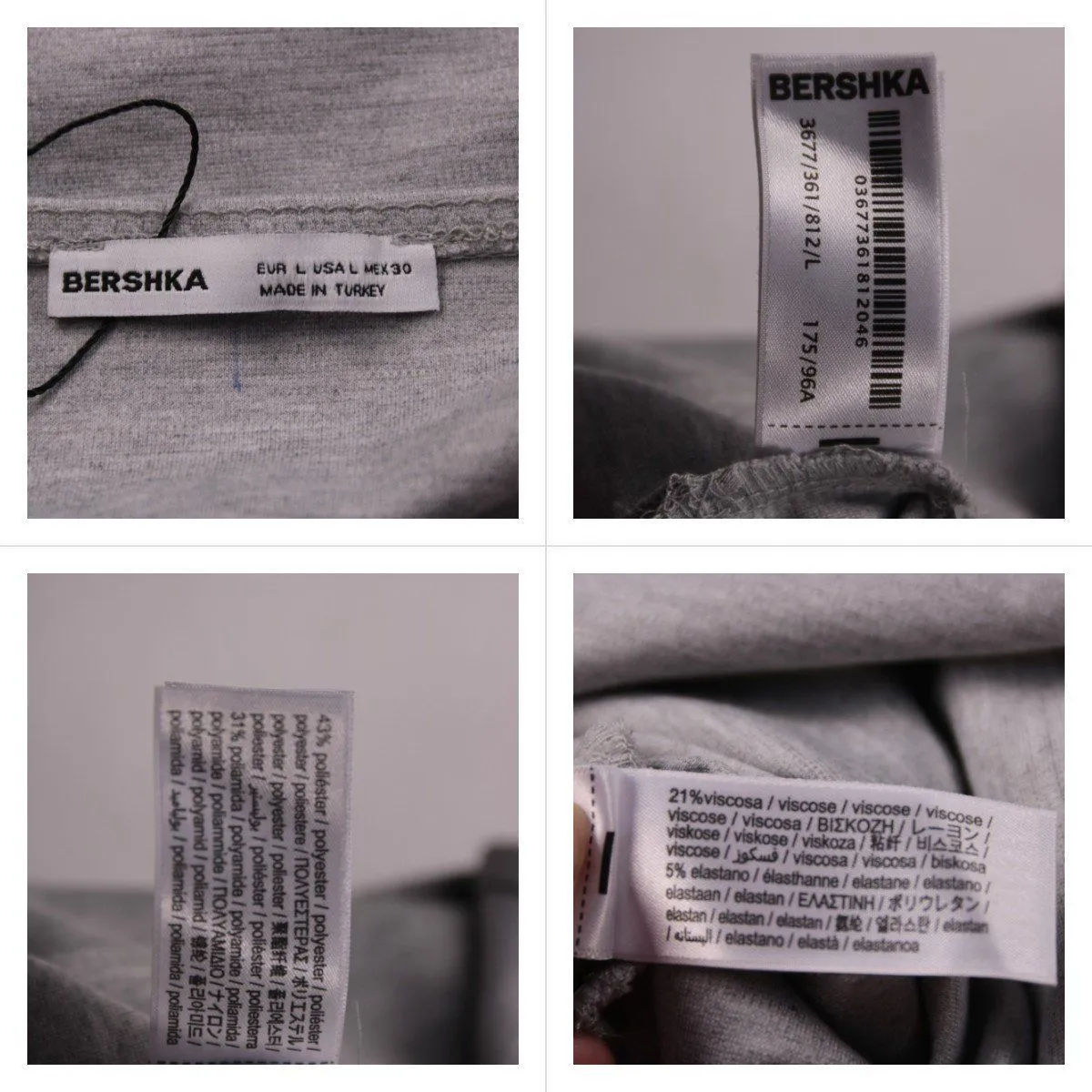 юбка Bershka
